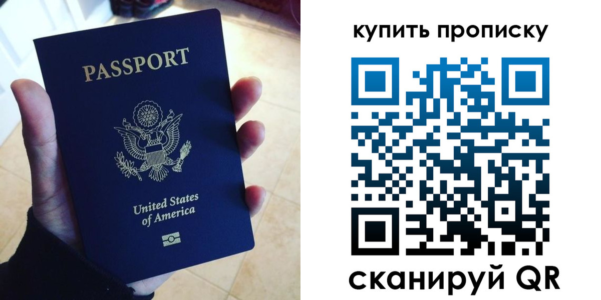 форма 3 в Осташкове