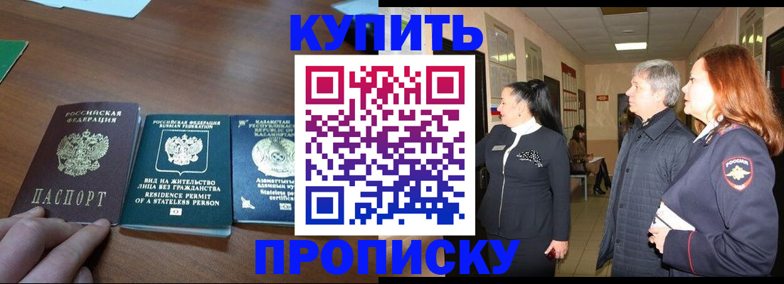 форма 3 в Осташкове